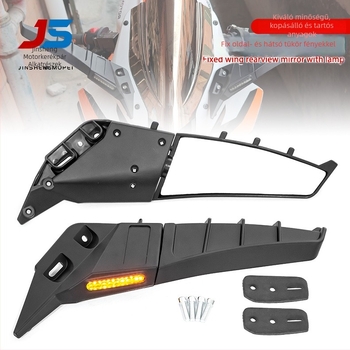 JS ABS rögzített szárnyas hátsó tükör LED-es fénnyel, műanyag és üveg kialakítással, kompatibilis Spring Breeze 250SR/450SR és Tournament 250/600 modellekkel