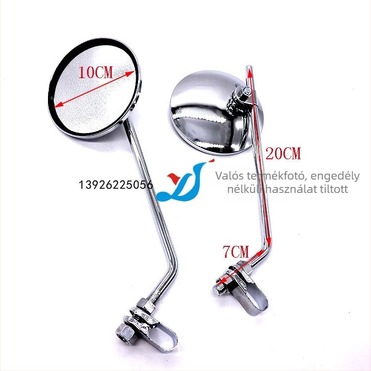 Motorkerékpár visszapillantó tükör, konvex, SH-2047, univerzális, alumíniumozott tükör és fedél