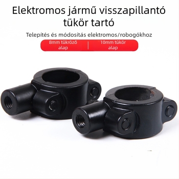 Hátsó tükör tartó elektromos kerékpárhoz és motorkerékpárhoz, műanyagból, kompatibilis 6/8/10 foggal