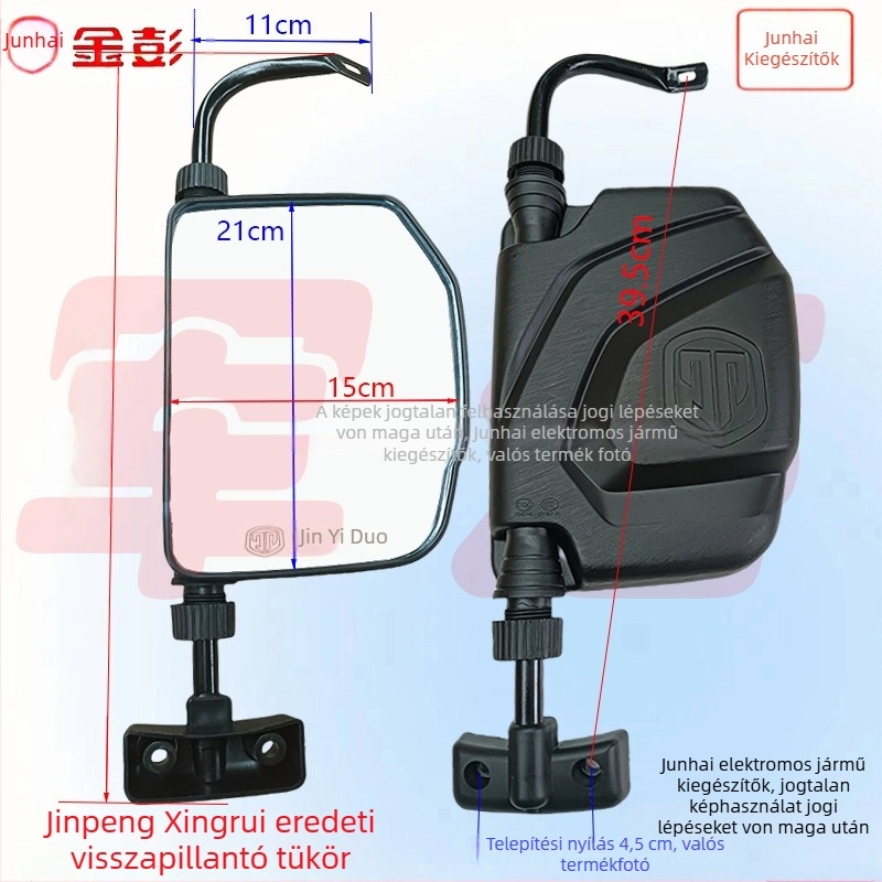 Elektromos tricikli hátsó tükör, félkupolás kialakítás, háromszemű reflexor, hosszú rögzítőcső