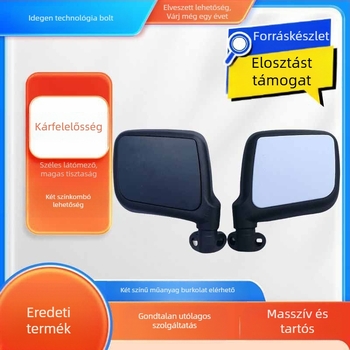 Elektromos négykerekű jármű visszapillantó tükre, nagy látómező, sík tükrös felület, univerzális kiegészítő