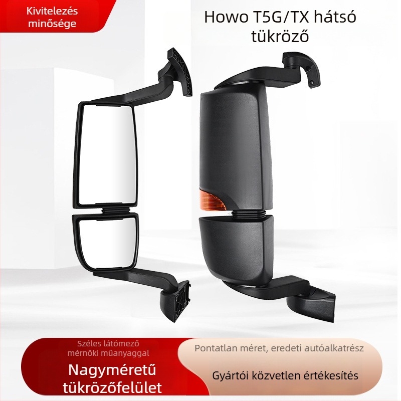 Haowo T5G.TX/Howo T7h külső visszapillantó tükör, elektromos fűtés, görbült felület, bal és jobb oldalhoz