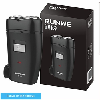 Longway elektromos borotva lebegő fejjel, 2 fej, beépített 300–500 mAh akkumulátor