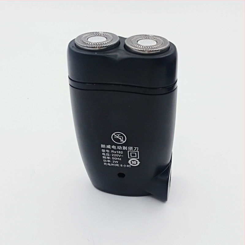 Longway elektromos borotva lebegő fejjel, 2 fej, beépített 300–500 mAh akkumulátor