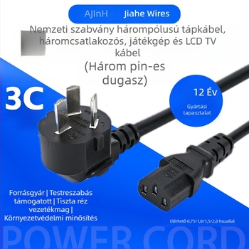 Ugrócsatlakozós tápkábel, GB szabvány, háromtűs hárommagos, PVC burkolat, 3C tanúsított