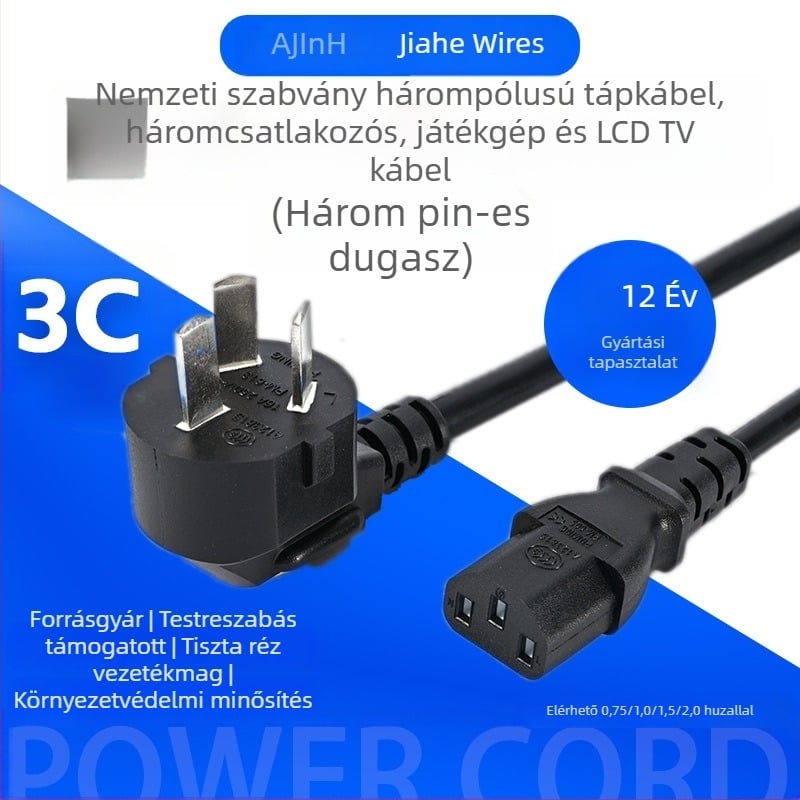 Ugrócsatlakozós tápkábel, GB szabvány, háromtűs hárommagos, PVC burkolat, 3C tanúsított