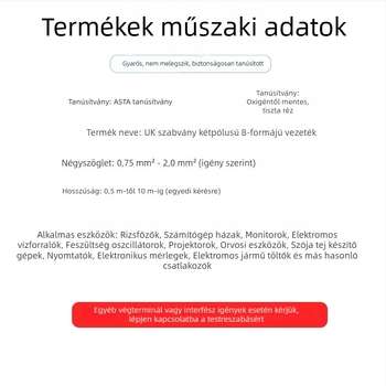 Tápkábel brit szabványú dugóval, 2-vezetékes réz vezető, 0,75 mm² keresztmetszet, PVC burkolat, VDE tanúsítvány