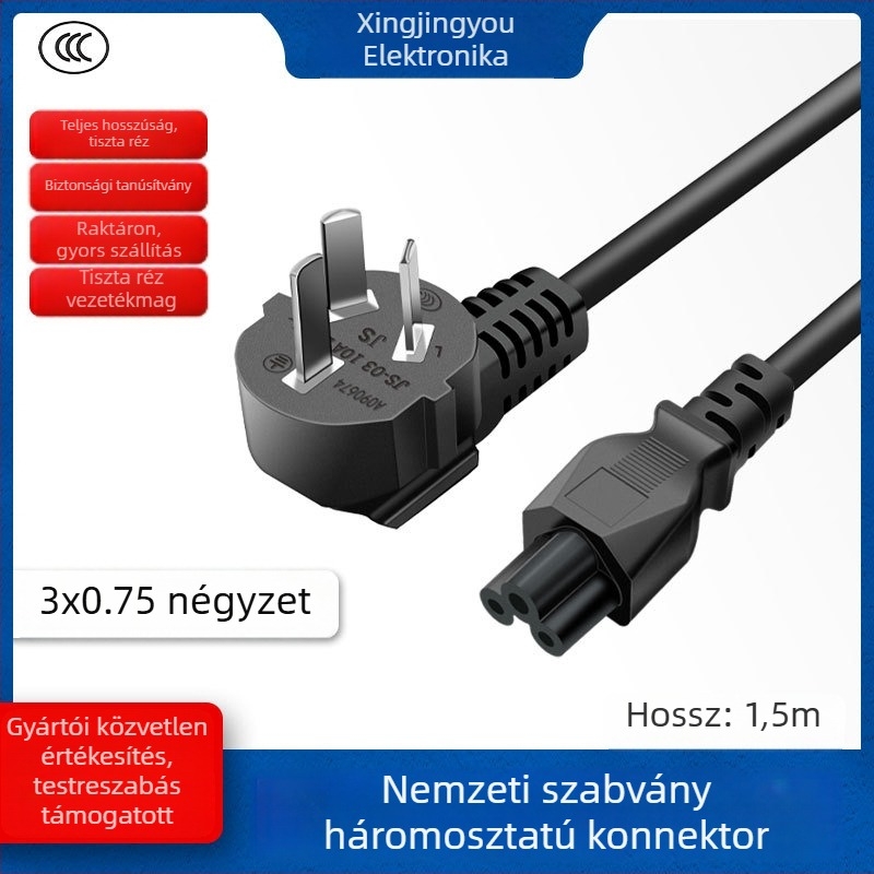 Laptop tápkábel, tiszta réz, CCC tanúsítvány, 3x0.75 mm², GB szabvány