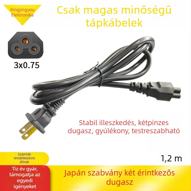 Tápegység-kábel, réz bevont alumínium vezetővel, 3-vezetékes, japán szabvány kétcsapos dugó, 28×0,15 mm²