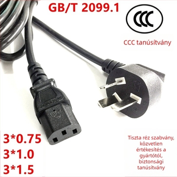 3-pontos tápkábel, jobb oldalú dugóval, GB/T 2099.1, 0.75/1.0/1.5 mm², PVC bevonat