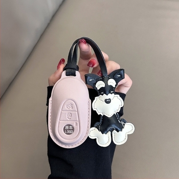 Mercedes-Benz kulcsfedél juhbőrből, exkluzív stílus, kód 0001