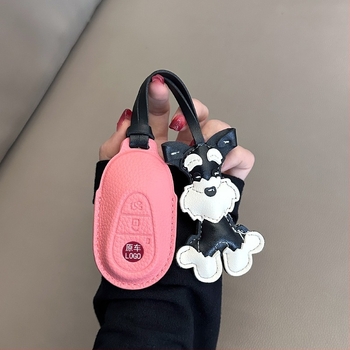 Mercedes-Benz kulcsfedél juhbőrből, exkluzív stílus, kód 0001