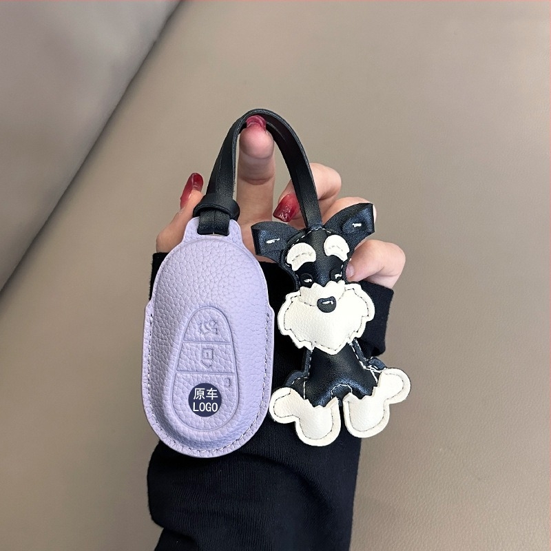 Mercedes-Benz kulcsfedél juhbőrből, exkluzív stílus, kód 0001