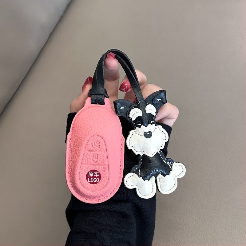 Mercedes-Benz kulcsfedél juhbőrből, exkluzív stílus, kód 0001