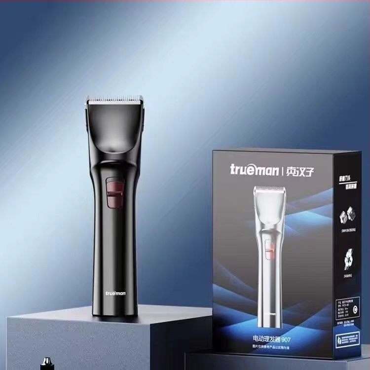 Real Man 907 Hajvágó otthoni használatra, újratölthető beépített akkumulátorral, vízálló, rozsdamentes acél penge, levehető és mosófej