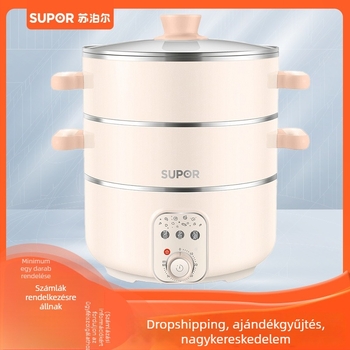 Supor 11L elektromos pároló, két szintes, tapadásmentes bevonattal, modell ZN26YK18