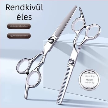 Otthoni használatra szánt professzionális hajvágó olló – ritkító olló és vágó olló, önálló hajvágó készlet