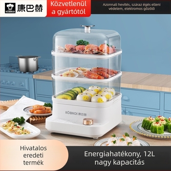 Conbach elektromos gőzölő, 3 réteges, nagy kapacitás, 800W, 220V, élelmiszer-minőségű PP