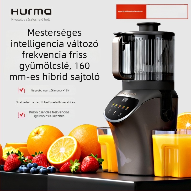 Háztartási gyümölcscentrifuga pulpa szétválasztással, nagy nyílású, 1 L kapacitás, 201–500 W, akár 12 000 rpm