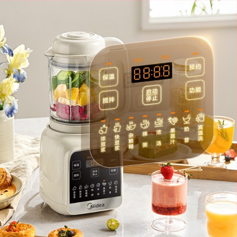 Háztartási szójaital-készítő, 1,2 L kapacitás, érintőképernyős vezérlés, időzítő, meleg és hideg főzés