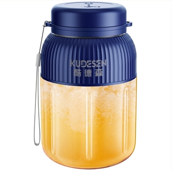 Hordozható gyümölcsprés, kapacitás 1300 ml, gyorsaság 20001–22000 rpm, öt pengével vagy több, beépített újratölthető akkumulátor