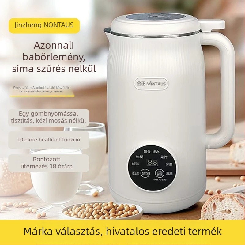 Jin Zheng WD-D101 sejtfal-összetörő magas teljesítményű konyhai blender, kapacitás ≥1.2 L, érintéses vezérlés, szűrő nélküli, melegítés és sterilizálás, 3D egyenletes felmelegedés