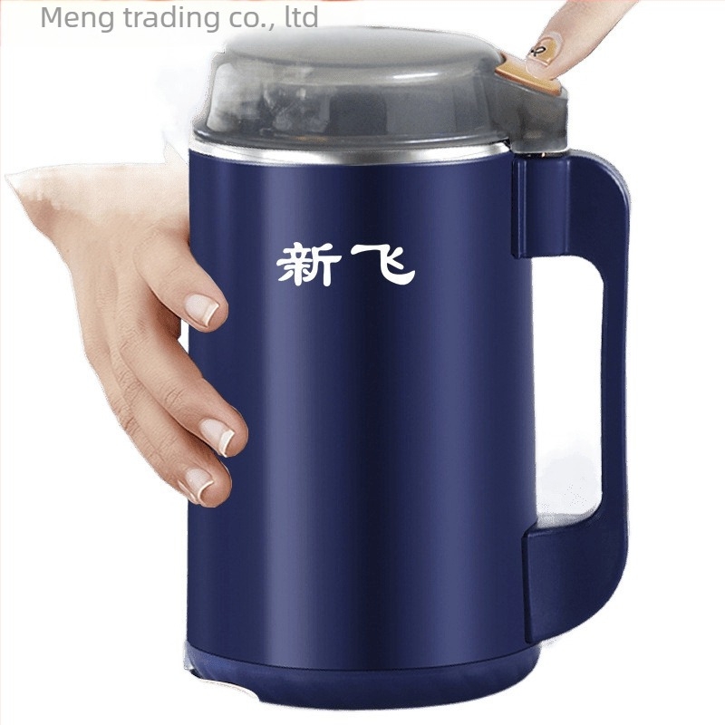 Tésztakeverő, 500 ml kapacitás, állítható funkció, 111–240 V, max. 10 000 rpm, 1 penge