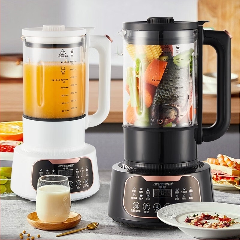 Félszférikus all-in-one szója tej és gyümölcslé készítő – 1,2 L+ kapacitás, érintéses vezérlés, szűrő nélküli őrlés, 3D fűtés, forró szárítás és sterilizáció