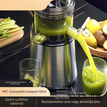 Pulpa-szeparációs gyümölcs- és zöldséglé készítő, 1 L kapacitás, 201-500 W, 12001-15000 rpm, élelmiszerbarát PP test