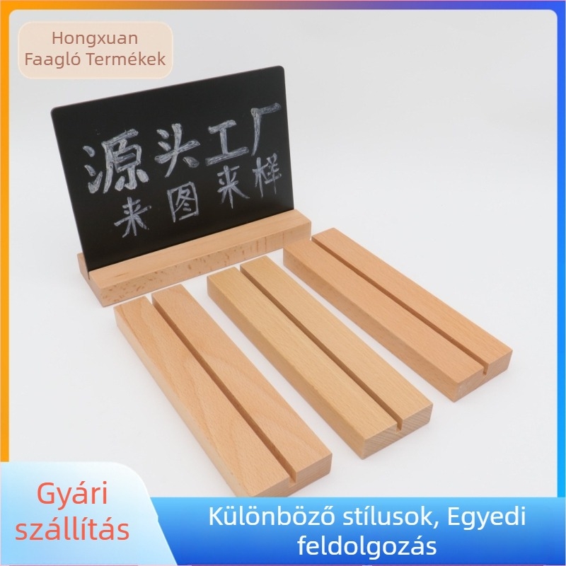 Bükkfa alapú névjegykártyatartó – Hongxuan