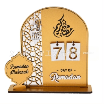 3D akril ajtó alakú dísz, holdnaptár visszaszámlálással – Közel-Keleti hangulat