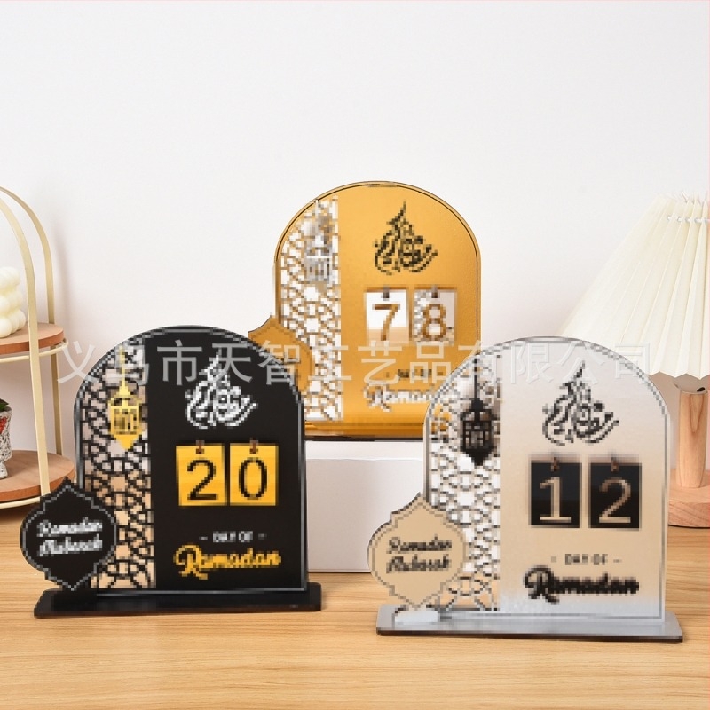 3D akril ajtó alakú dísz, holdnaptár visszaszámlálással – Közel-Keleti hangulat