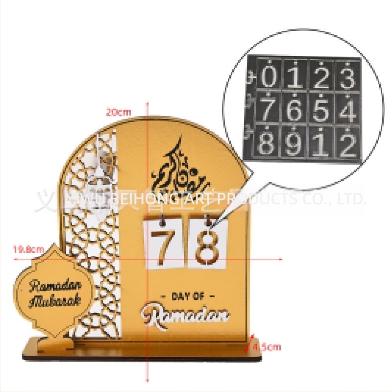 3D akril ajtó alakú dísz, holdnaptár visszaszámlálással – Közel-Keleti hangulat
