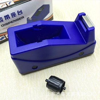 Írószertartó és vágóállomás ragasztószalaghoz - ZX műanyag, modell A, ragasztószalag szélessége ≤ 35, tengelyátmérő 25