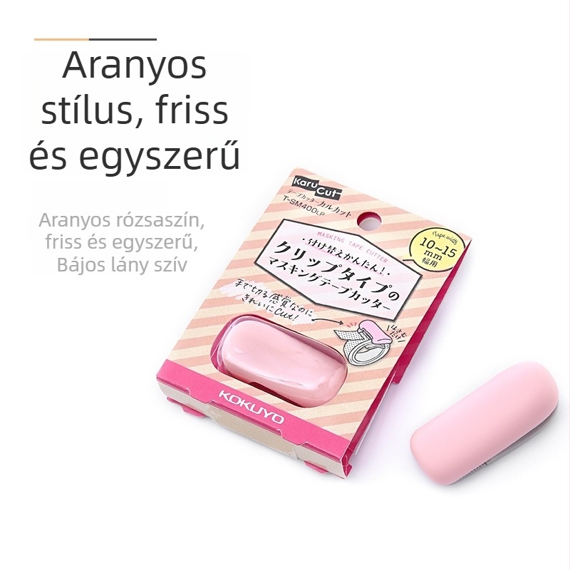 KOKUYO Guoyu Karu-Cut mini kézi ragasztószalagvágó, rozsdamentes acél test, modell T-SM401LB, méretek 40×20×20 mm, szalag szélesség legfeljebb 25 mm