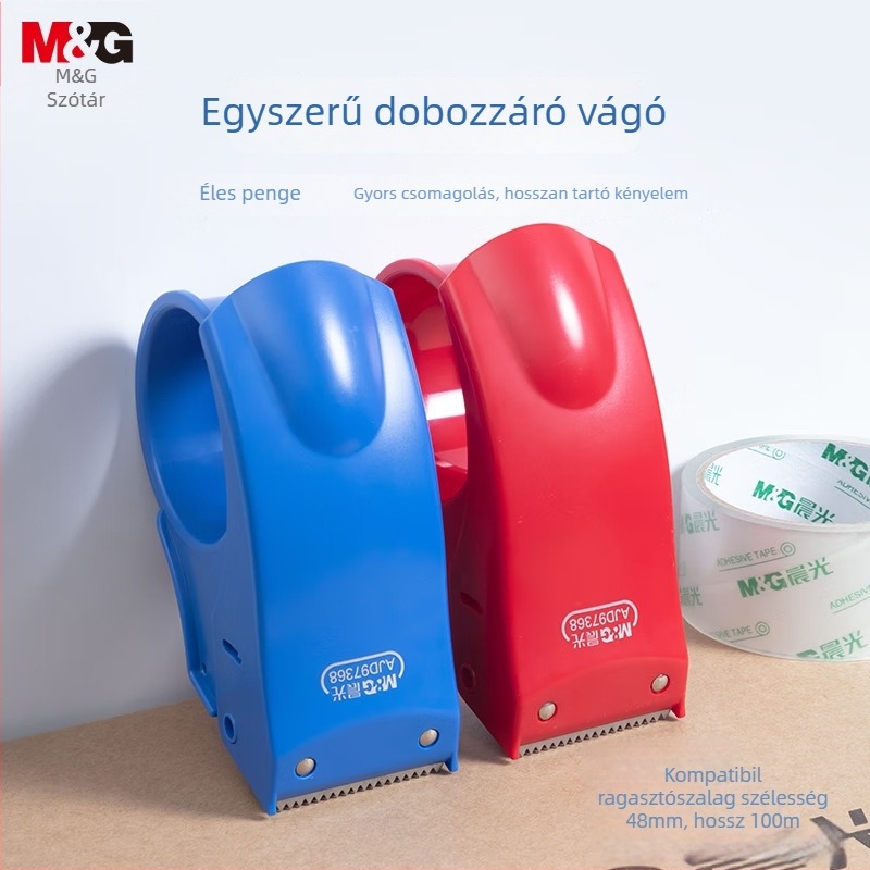Dobozzáró készülék ragasztószalag alapú és vágóval – Morning Light AJD97368, műanyag, szalag szélessége legfeljebb 60 mm, tengely átmérője 63 mm, nettó tömeg 144 g