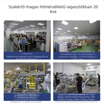 PTFE antistatikus szalag magas hőmérsékletű szigeteléshez és tömítéshez, barna teflon szalag