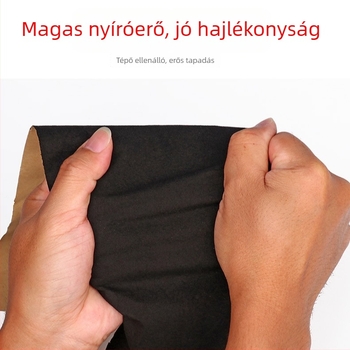 Flokkolt velúr szalag, önragadó, magas viszkozitású, ékszer dobozok, óradobozok és ajándékcsomagolások belső bevonatához