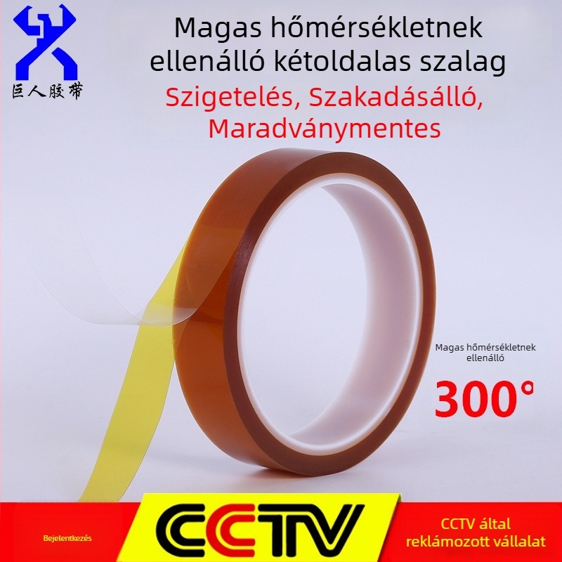 Kétoldalas, hőálló ragasztószalag PI polimer hordozóval arany érintkezők számára