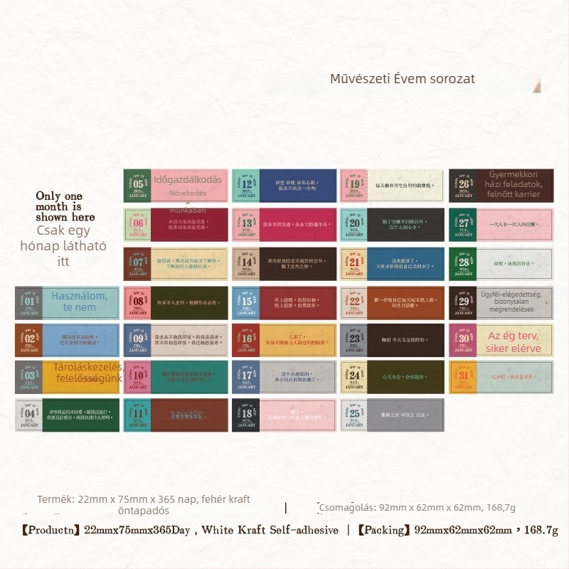 Yuxian 2026 naptárszalag – fehér tehénbőr, nem testreszabható, többfunkciós használat bel- és kültéren egyaránt, oktatásra, iparra, kereskedelmi célokra, autóban és kéziratos naplóhoz