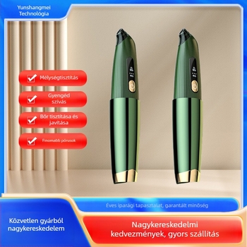 Háztartási mitesszer-eltávolító vákuum készülék — arctisztítás, modell MRC7, márka Clouds are beautiful, 2023-ban forgalomba hozva, 3 fokozatú beállítás