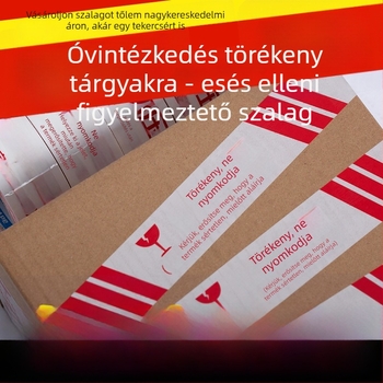 Fragile figyelmeztető csomagoló szalag, BOPP film, 52 µm vastagság, víz-alapú nyomásérzékeny ragasztó, 1 tekercs, záráshoz és csomagoláshoz