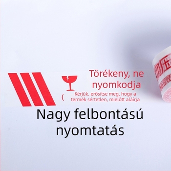 Fragile figyelmeztető csomagoló szalag, BOPP film, 52 µm vastagság, víz-alapú nyomásérzékeny ragasztó, 1 tekercs, záráshoz és csomagoláshoz