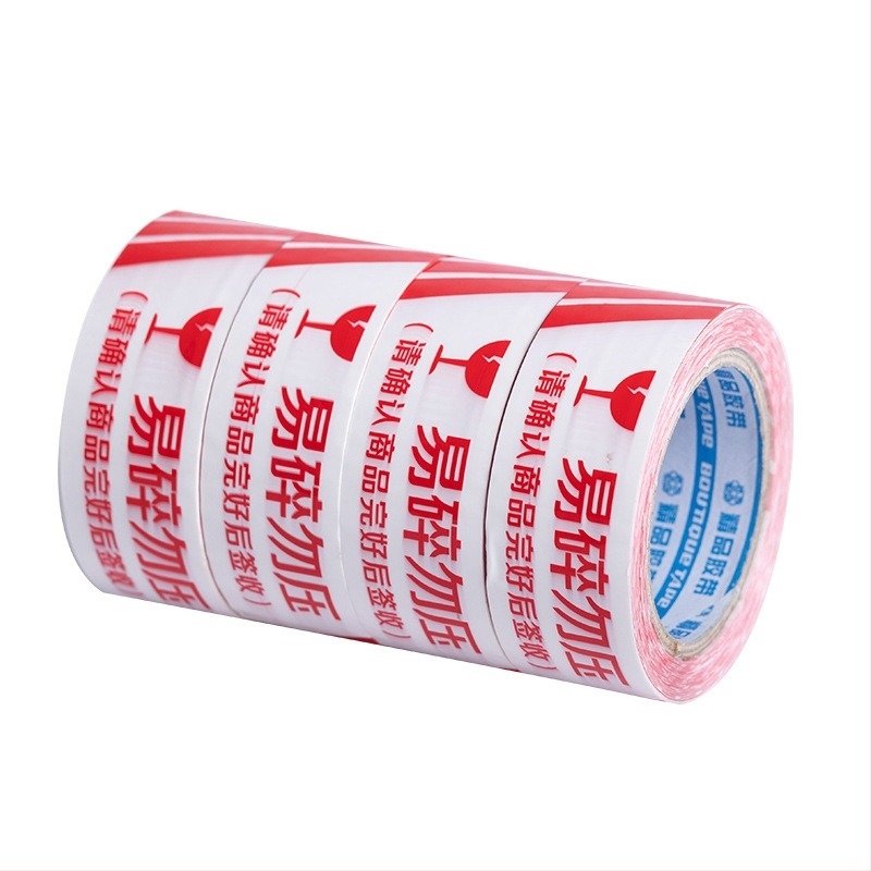 Fragile figyelmeztető csomagoló szalag, BOPP film, 52 µm vastagság, víz-alapú nyomásérzékeny ragasztó, 1 tekercs, záráshoz és csomagoláshoz