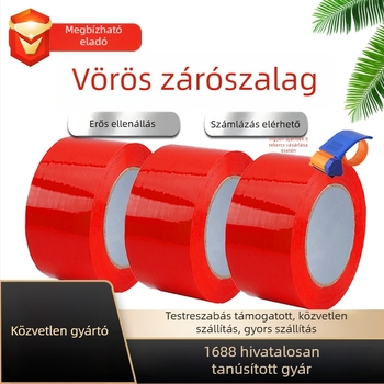 Csomagoló szalag - erős tapadással, BOPP film, 50 μm, szélesség 4,3–6 cm, hossz 70–160 m, hőmérsékletállóság -20–40 °C