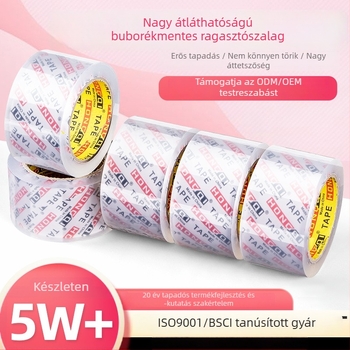 Csomagoló Szalag - Nagy átláthatóság, buborékmentes (50 μm vastagság; BOPP film; akril ragasztó; erős tapadás)