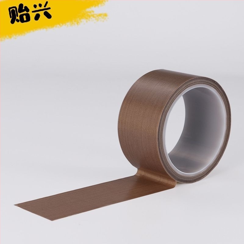 Teflon magas hőmérsékletű szalag antistatikus szigetelő, motorok és transzformátor tekercsei számára, PTFE alap, vastagság 0.13–0.18 mm, hőmérséklet-tartomány -40°C-tól 260°C-ig, PVC ragasztórendszer