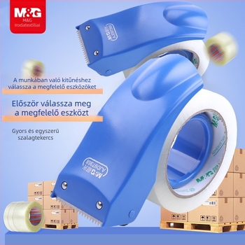 MS fémes csomagoló záró készülék ragasztószalag vágóval AJD97368