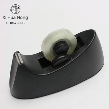 Bukét formájú szalagadagoló, 8 tekercs szalag, modell JZ-1, éles vágófogú fogak, logó nélkül