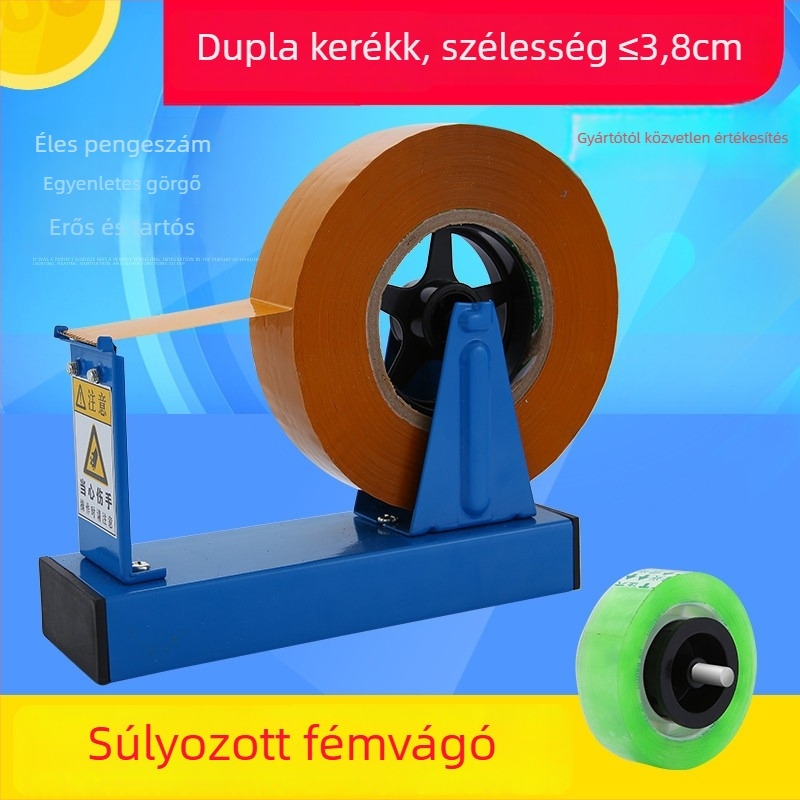 Asztali ragasztószalag-adagoló, Zhuo xin márka, vasból készült test, logó nélküli, testreszabás nélküli